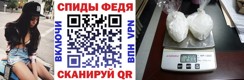 Амфетамин 97%  маркетплейс состав  МЕГА   Новая Усмань  цена  