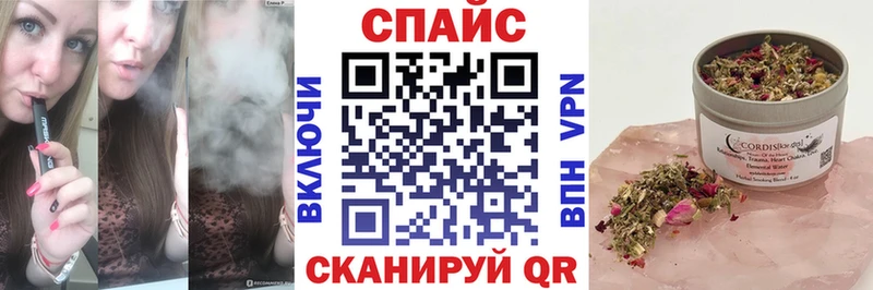 блэк спрут маркетплейс  Новая Усмань  Бутират буратино 