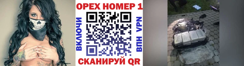 kraken ТОР как найти Новая Усмань COCAIN FishScale