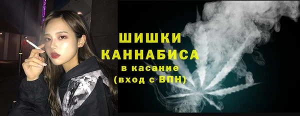 кокаин VHQ Абинск