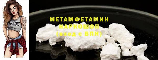 ГАЛЛЮЦИНОГЕННЫЕ ГРИБЫ Липки