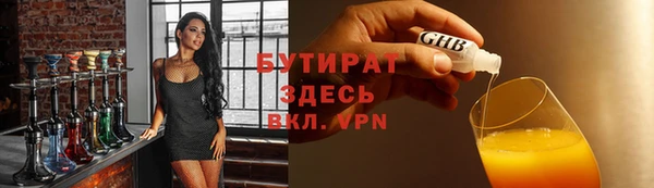 ГАЛЛЮЦИНОГЕННЫЕ ГРИБЫ Липки
