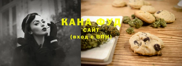 кристаллы Лиски