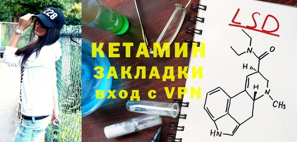 не бодяженный Абдулино