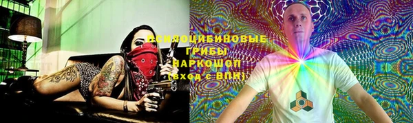 не бодяженный Абдулино