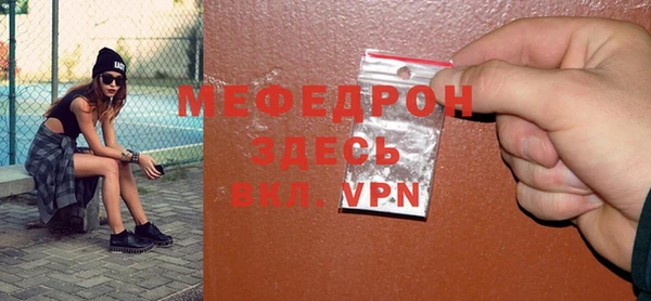 не бодяженный Абдулино