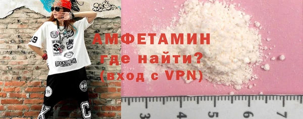 не бодяженный Абдулино
