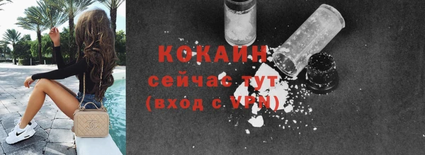 не бодяженный Абдулино
